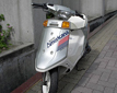�`�����vRS�A�����J�[�i(champ RS Americana)